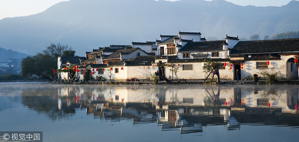 A scenic view of ancient huizhou cultural tourism area