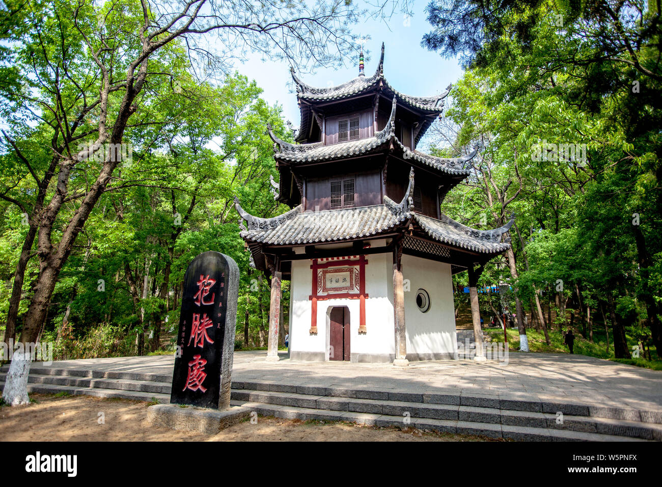 A scenic view of Ancient Longzhong