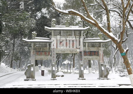 A scenic view of Ancient Longzhong