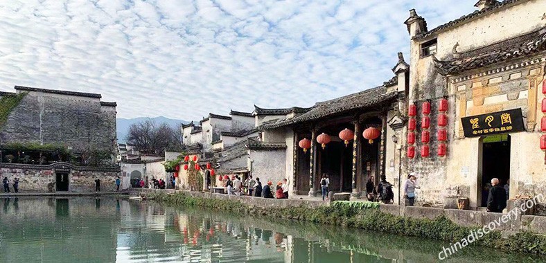 A scenic view of ancient villages in southern anhui xidi hongcun
