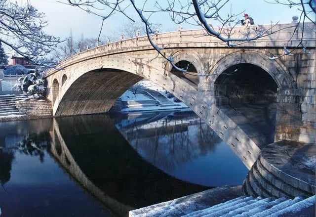 A scenic view of Anji Bridge