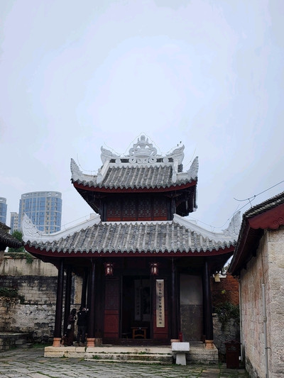 A scenic view of anshun confucian temple