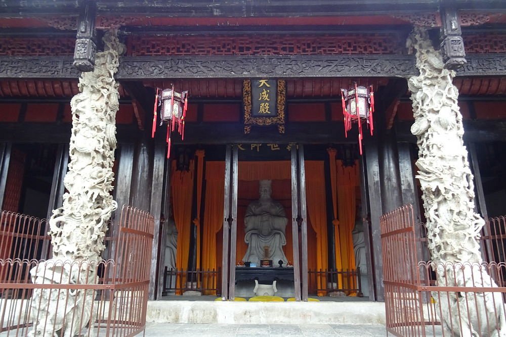 Discover the Serenity of Anshun Confucian Temple: A Cultural Gem in Guizhou