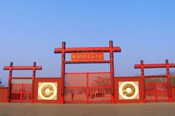 A scenic view of Anyang Yinxu Ruins
