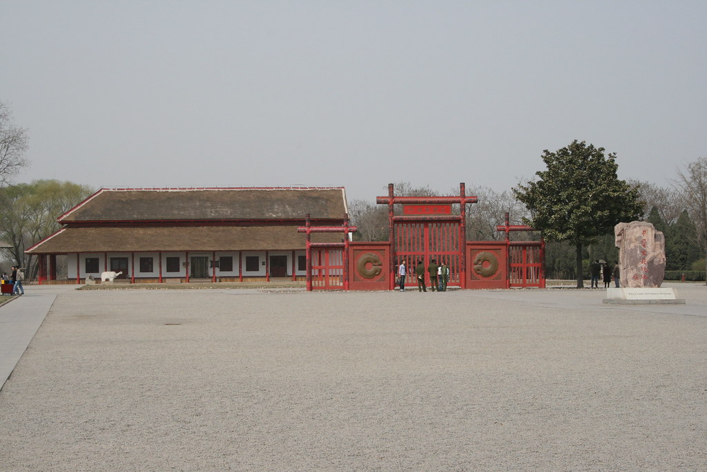 A scenic view of Anyang Yinxu Ruins