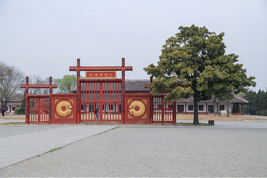 A scenic view of Anyang Yinxu Ruins