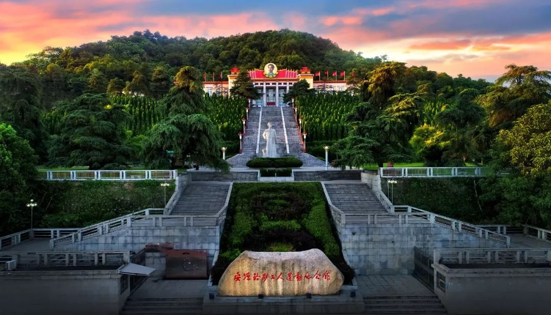 A scenic view of Anyuan Coal Miners Movement Memorial Hall