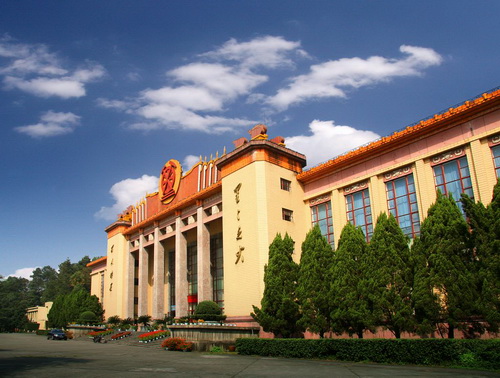 A scenic view of Anyuan Coal Miners Movement Memorial Hall