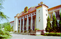 A scenic view of Anyuan Coal Miners Movement Memorial Hall