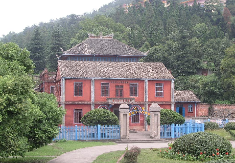 A scenic view of Anyuan Road Miners Club