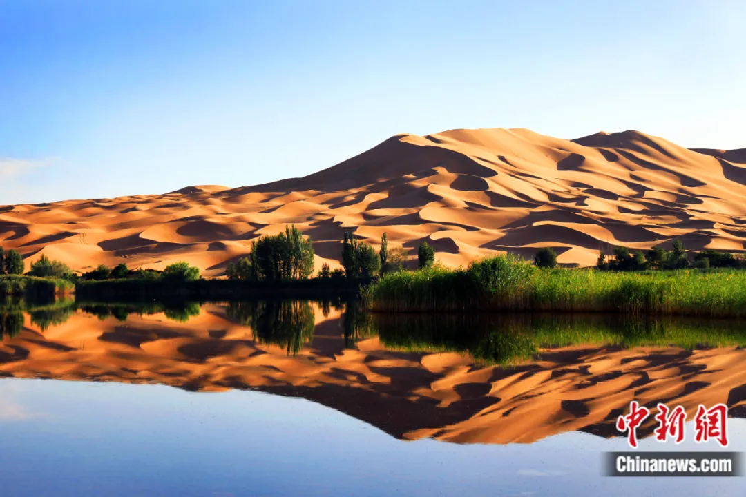 A scenic view of badain_jaran_desert