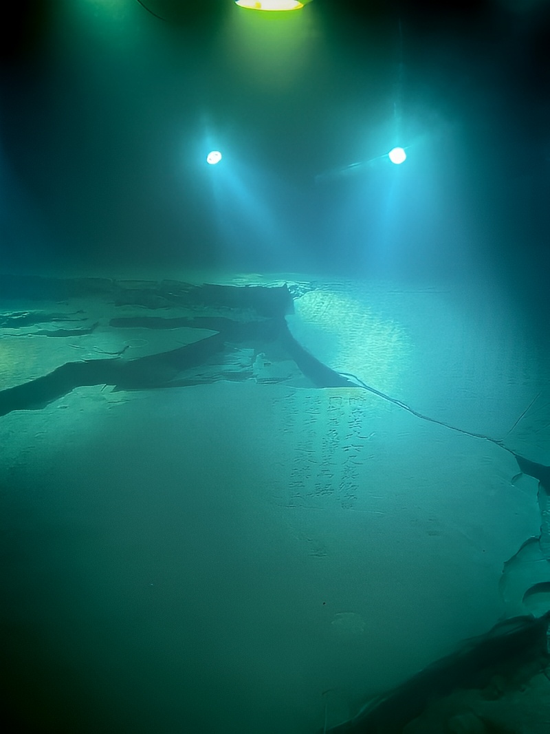 A scenic view of baiheliang_underwater_inscriptions