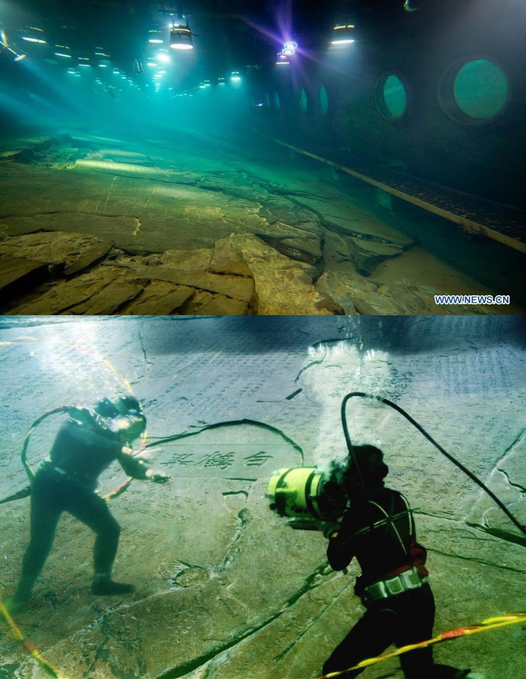 A scenic view of baiheliang_underwater_inscriptions