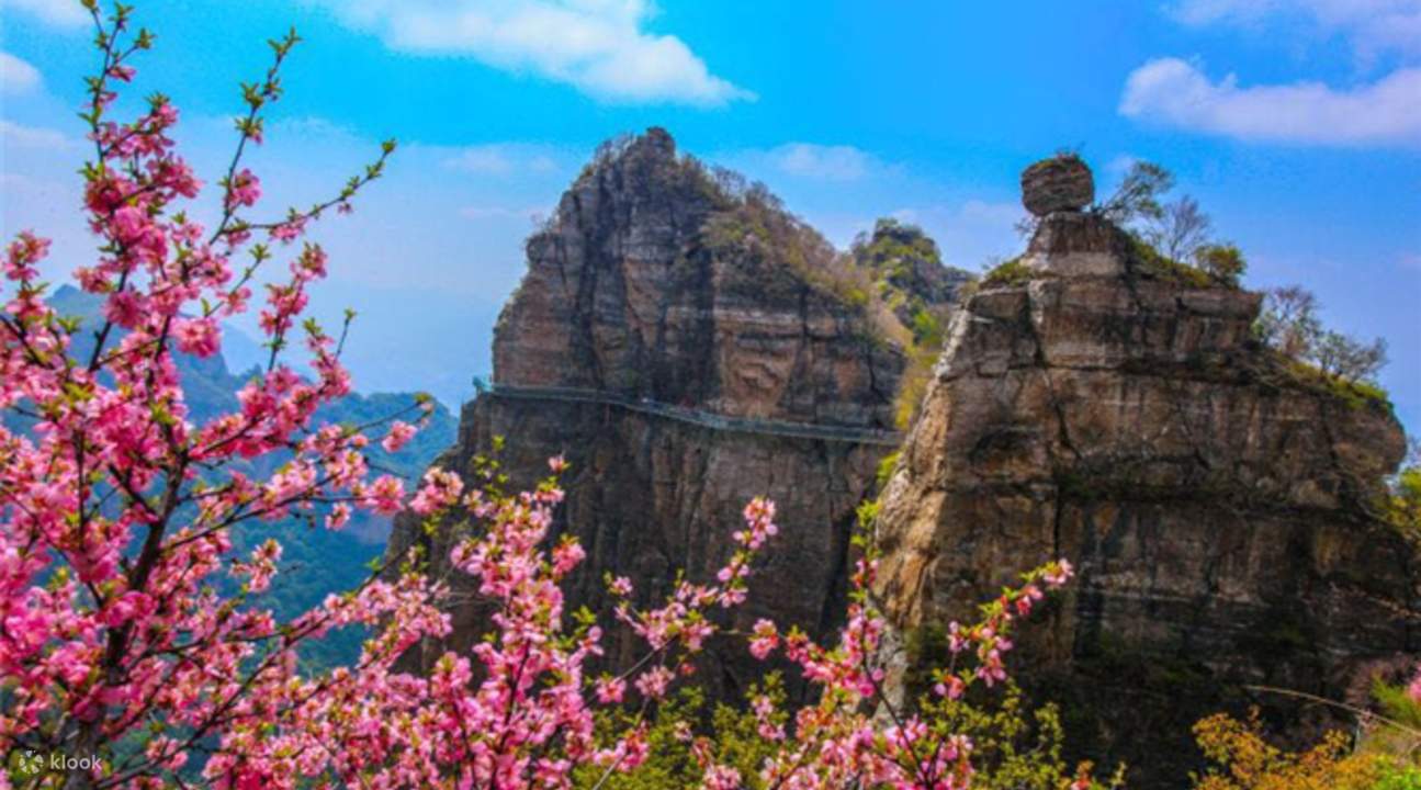A scenic view of Baishi Mountain
