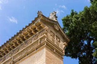 A scenic view of baishui_county_cangjie_temple_scenic_area