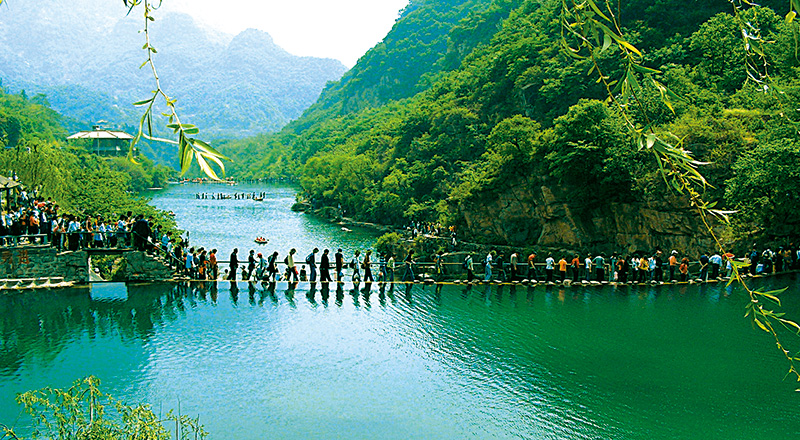 A scenic view of Baligou Scenic Area