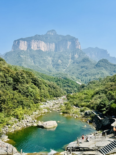 A scenic view of Baligou Scenic Area