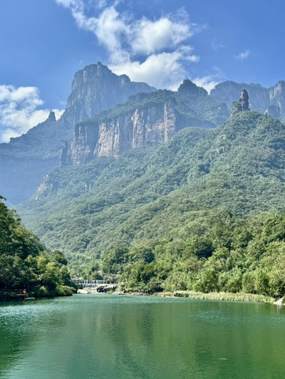 A scenic view of Baligou Scenic Area