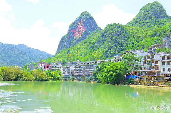 Experience the Unique Culture of Bama Longevity Village