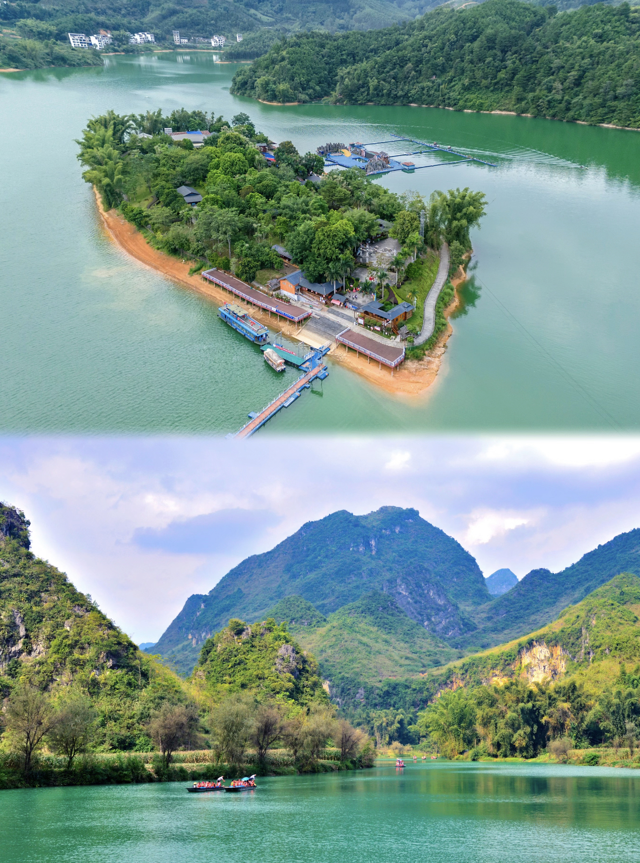 A scenic view of bama longevity village
