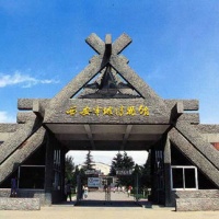 A scenic view of banpo_ruins