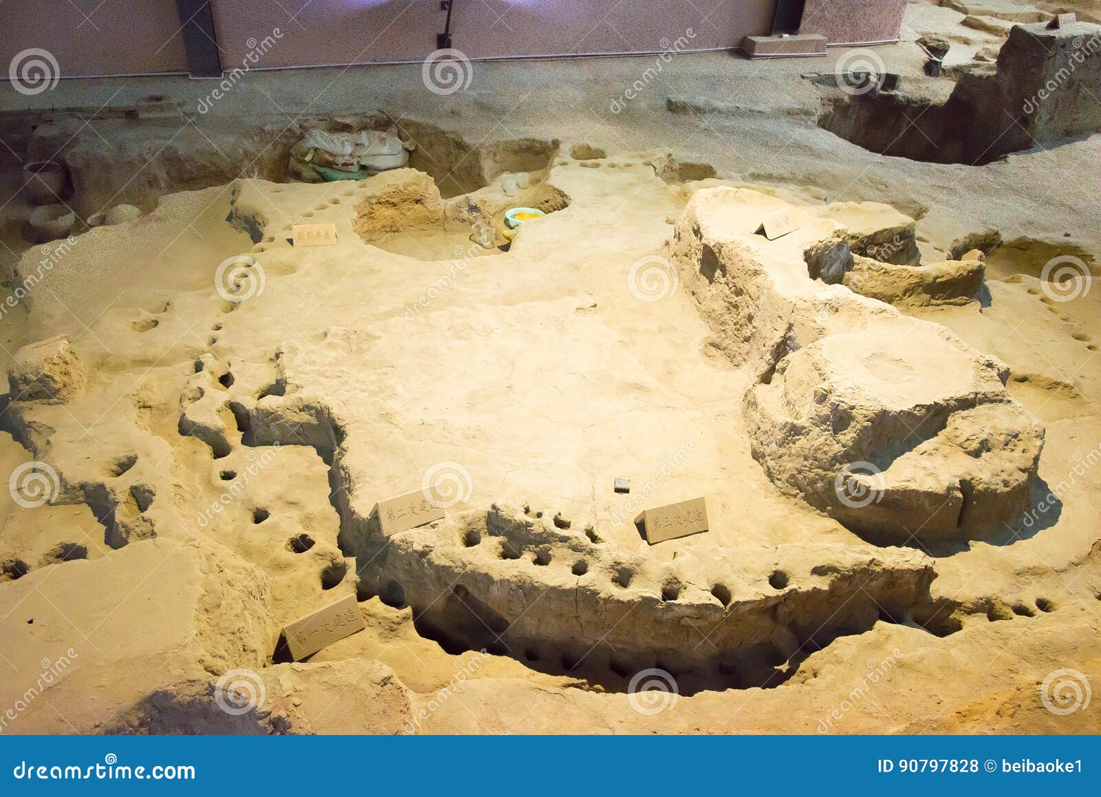 A scenic view of banpo_ruins