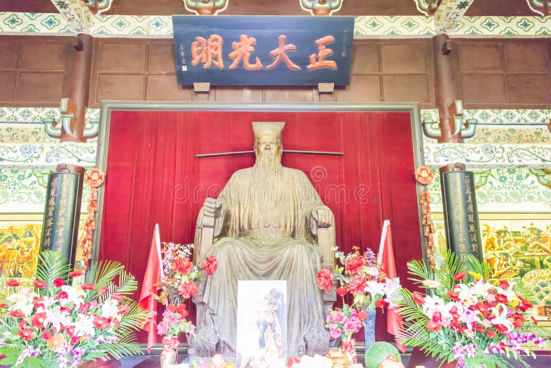 A scenic view of bao zheng tomb