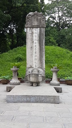 A scenic view of bao zheng tomb