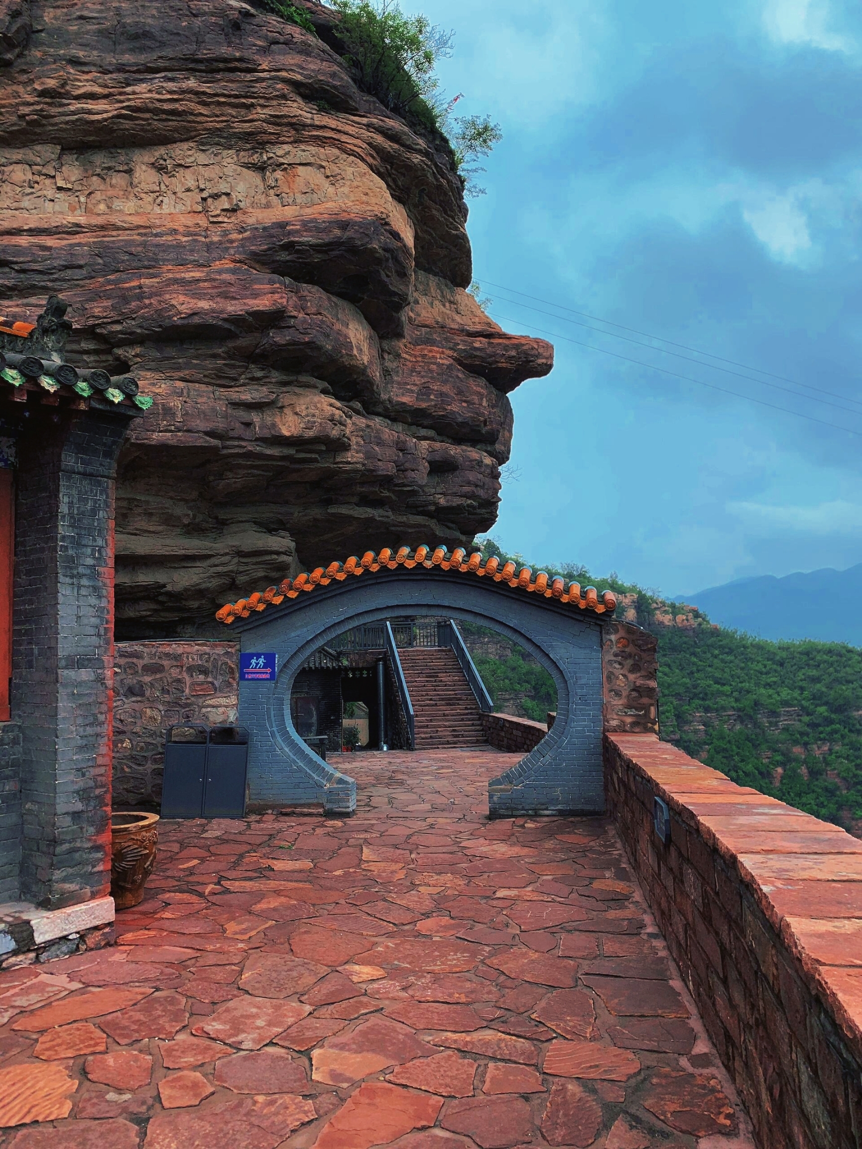 A scenic view of Baodu Zhai