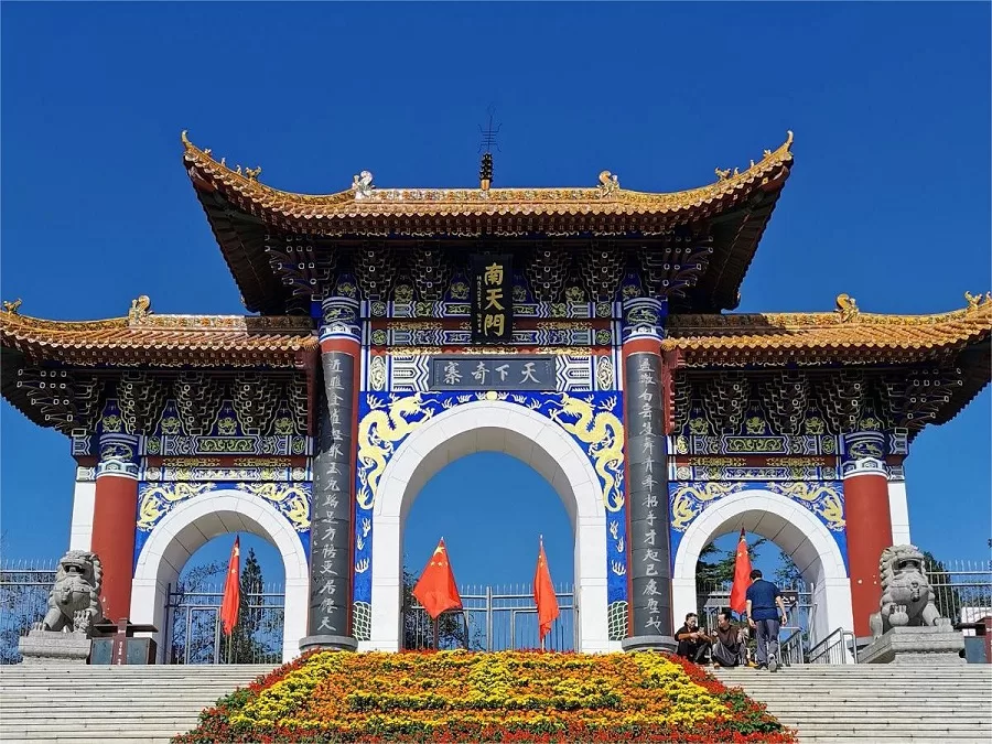 A scenic view of Baodu Zhai