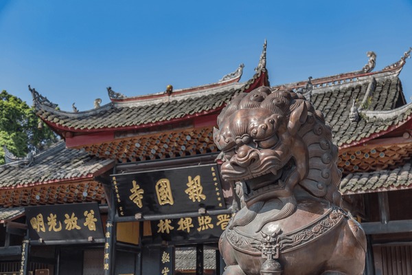 A scenic view of baoguo temple