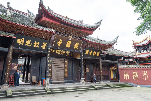 A scenic view of baoguo temple