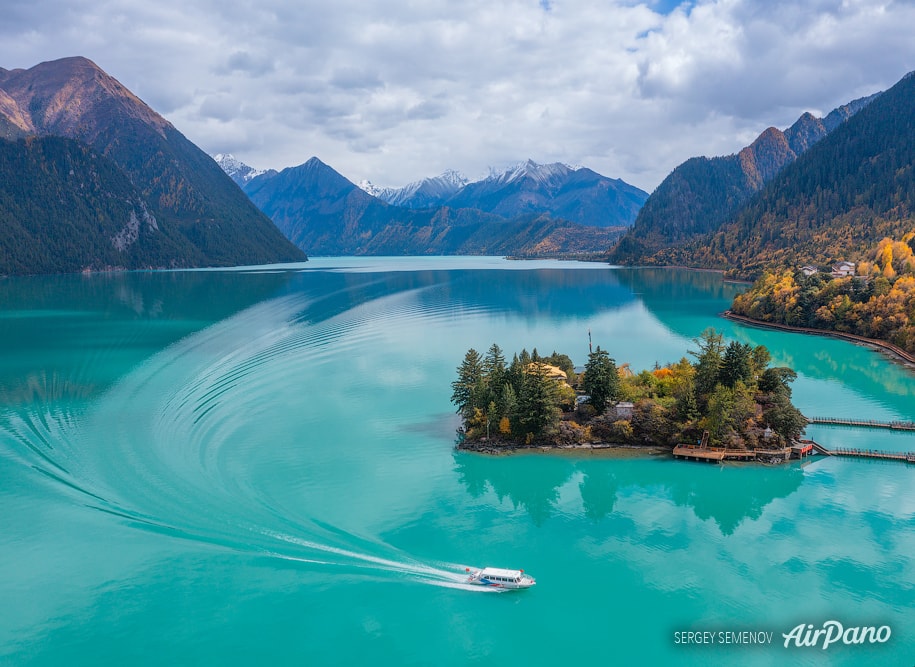 A scenic view of basum lake