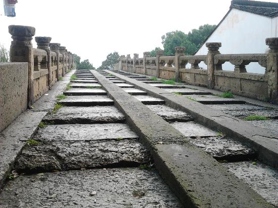 A scenic view of bazi bridge
