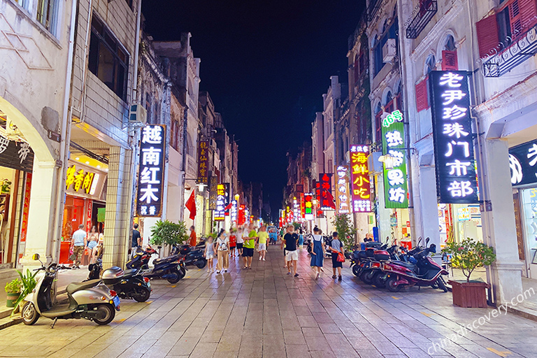 A scenic view of beihai old street