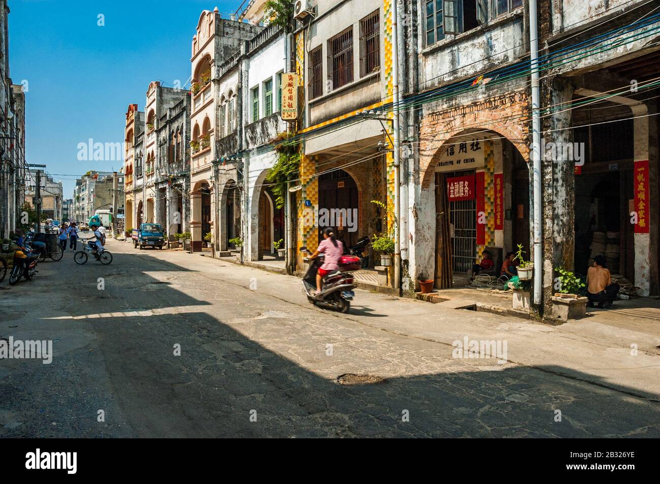 A scenic view of beihai old street