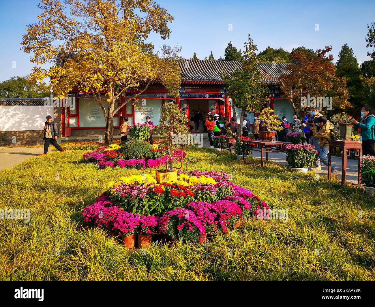 A scenic view of beihai_park