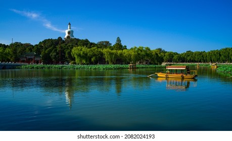 Unwind in Nature: Exploring the Serene Landscapes of Beihai Park