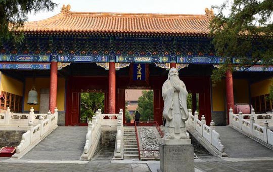 A scenic view of beijing_confucius_temple_and_imperial_college