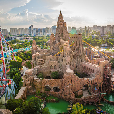 Beijing Happy Valley: A Thrilling Adventure Awaits You
