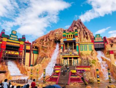 A scenic view of beijing_happy_valley
