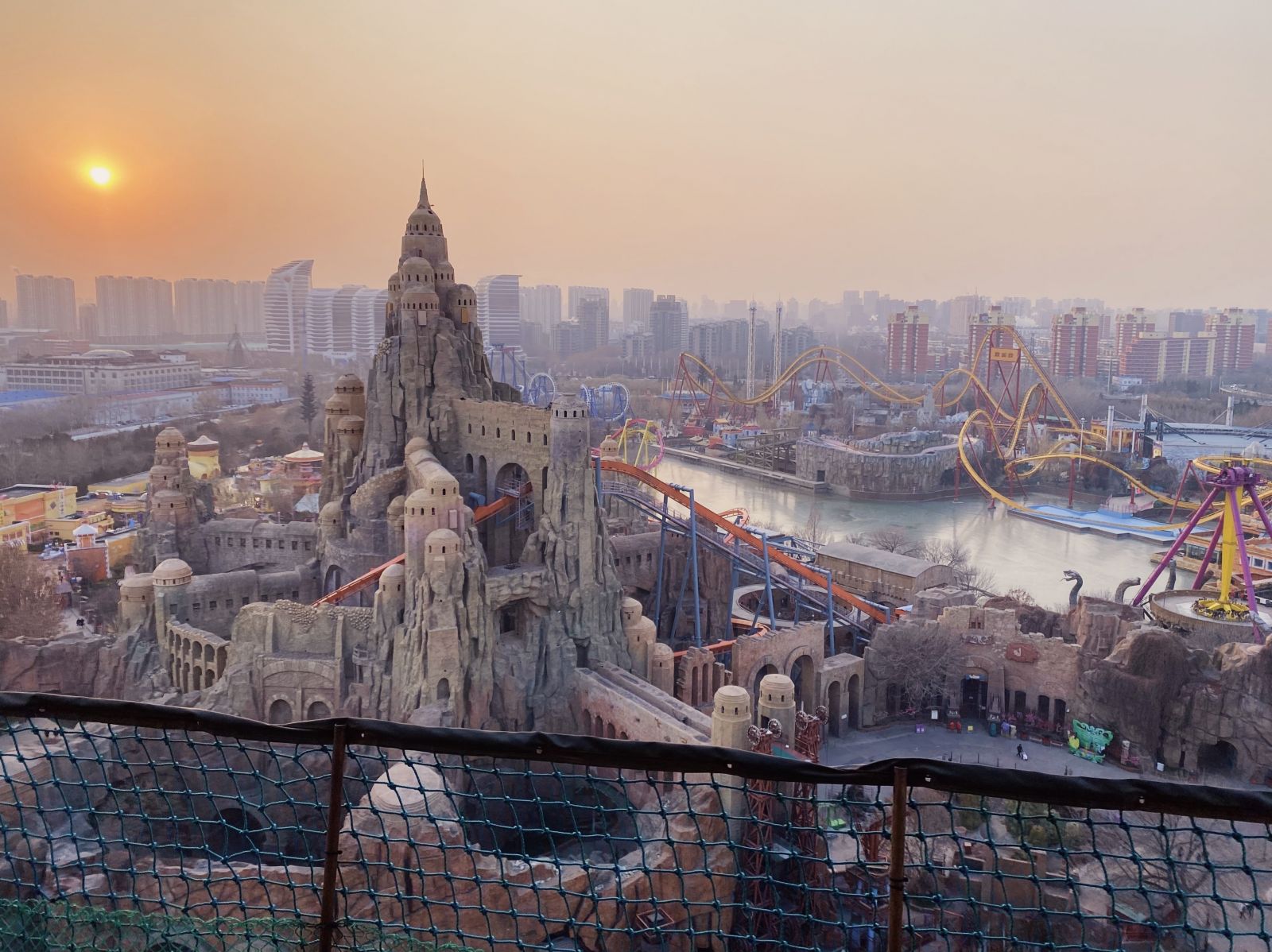 A scenic view of beijing_happy_valley