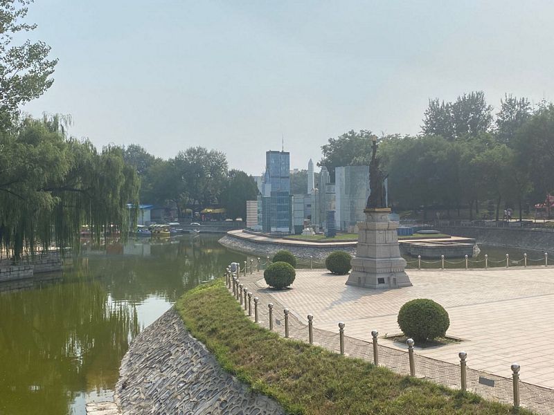 A scenic view of beijing_world_park