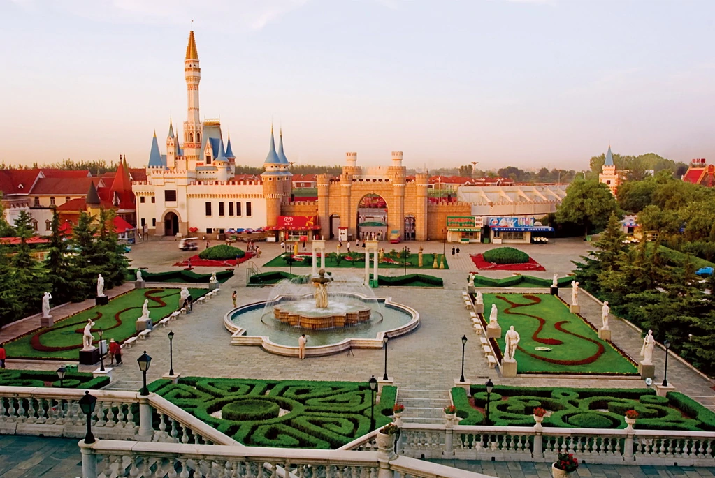 A scenic view of beijing_world_park