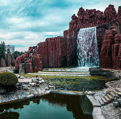 A scenic view of beijing_world_park