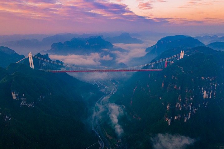 A scenic view of Beizhai Ruins