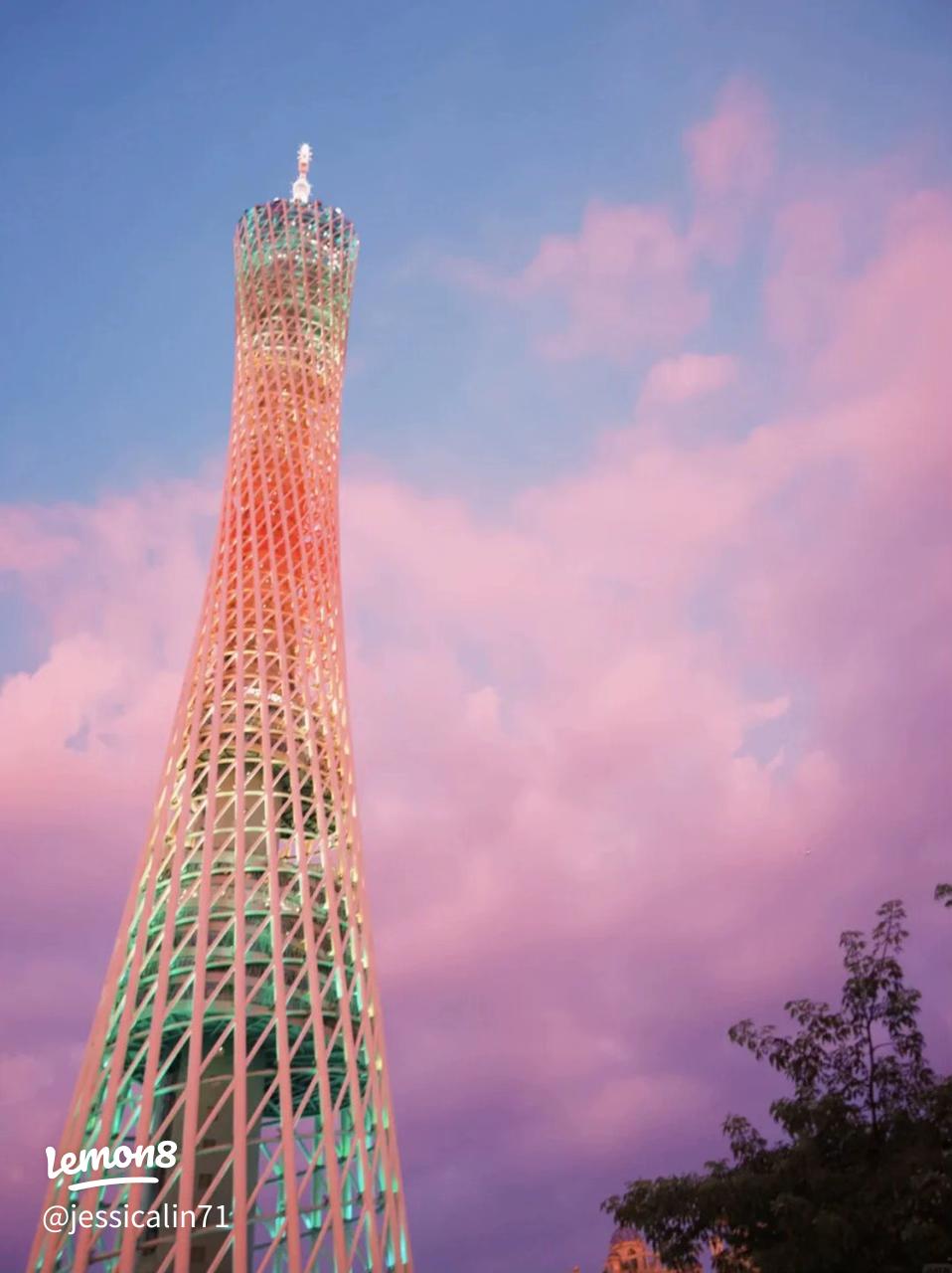 A scenic view of binyang cannon tower