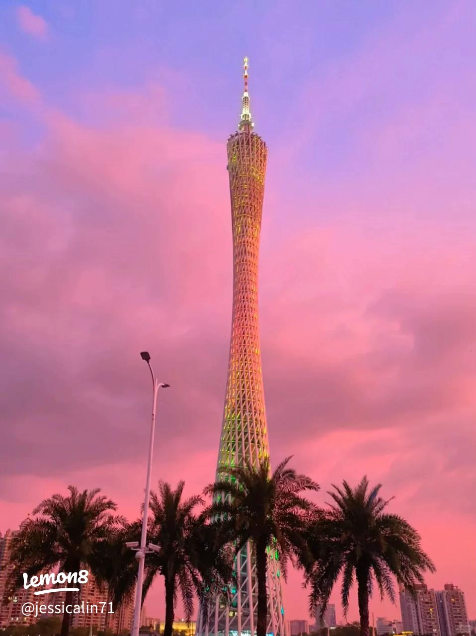 A scenic view of binyang cannon tower