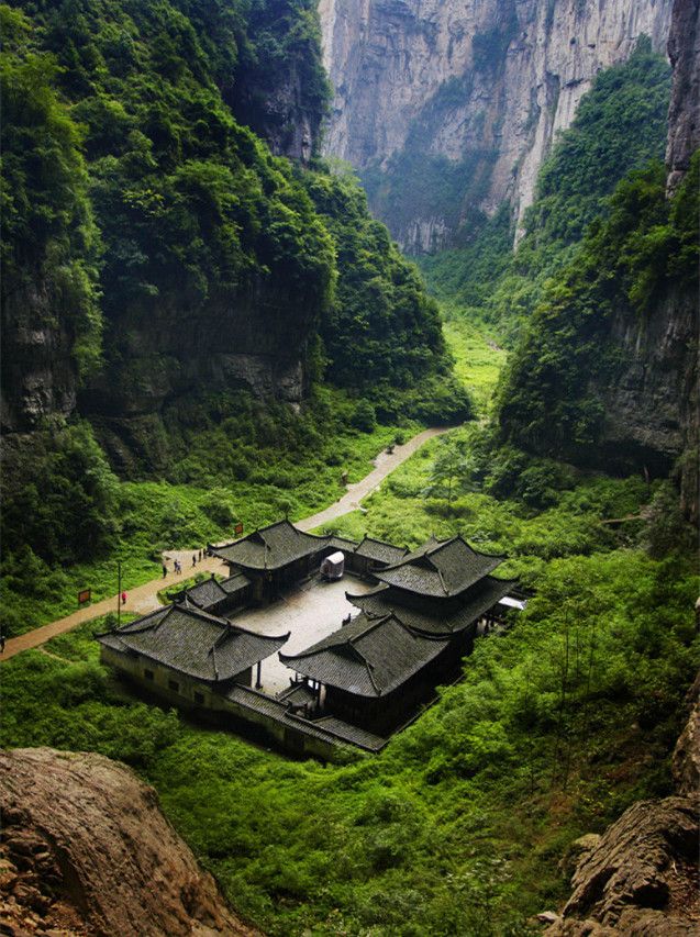 A scenic view of Biyang Panlong Cheng Ruins
