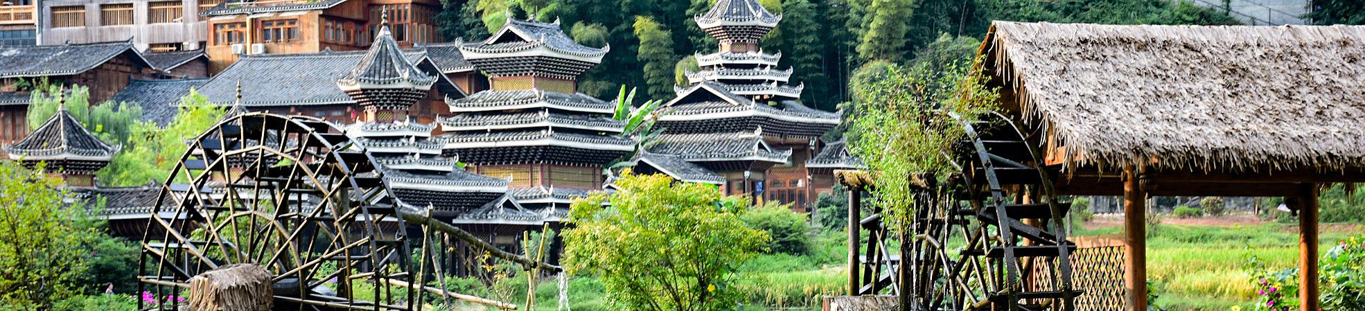 A scenic view of buyi ethnic village